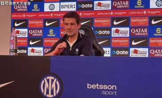 国米大战之前喜讯频报！三大主力齐整回归，齐沃笑容满面迎敌